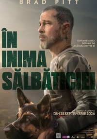 Poster Heart of the Beast RU